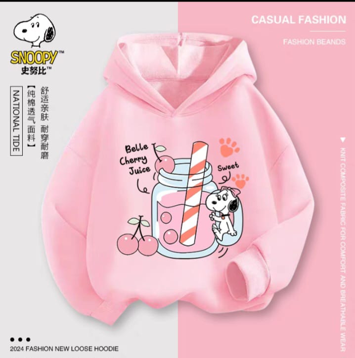 هودي اطفالي